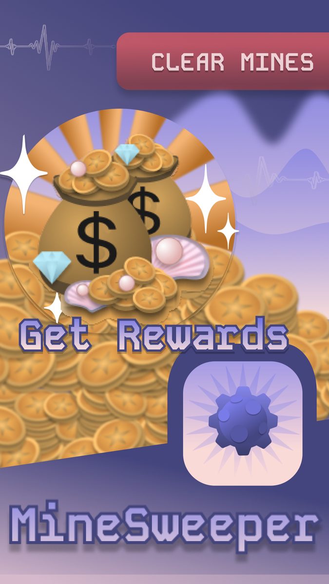 Rewards